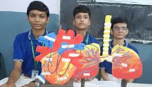 SCIENCE AND ART EXHIBITION 2024